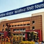 Pimpri Chinchwad RTO