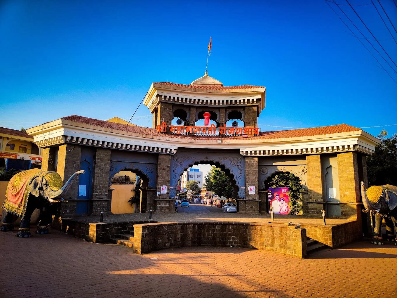 श्री महागणपती मंदिर, रांजणगाव जतन व दुरुस्ती कामांसाठी १५ एप्रिल ते ३१ जुलैपर्यंत बंद