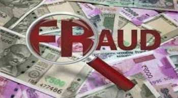 आरटीओ दंड भरण्याच्या बहाण्याने ‘एपीके’ फाईल पाठवून तरुणाला लुटले