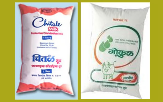 ​महागाईचा तिहेरी फटका! इंधन-तेलानंतर आता दुधानेही काढले पुणेकरांचे ‘दूधाचे दूध’ ​चितळे आणि गोकुळच्या दरवाढीने सर्वसामान्य हैराण; चहा, नाश्ता आणि स्वयंपाकघराचे गणित बिघडले