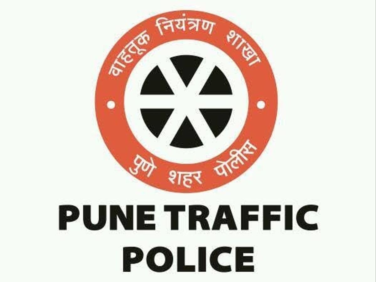 पुणे पोलिसांचा मोठा ॲक्शन प्लॅन!