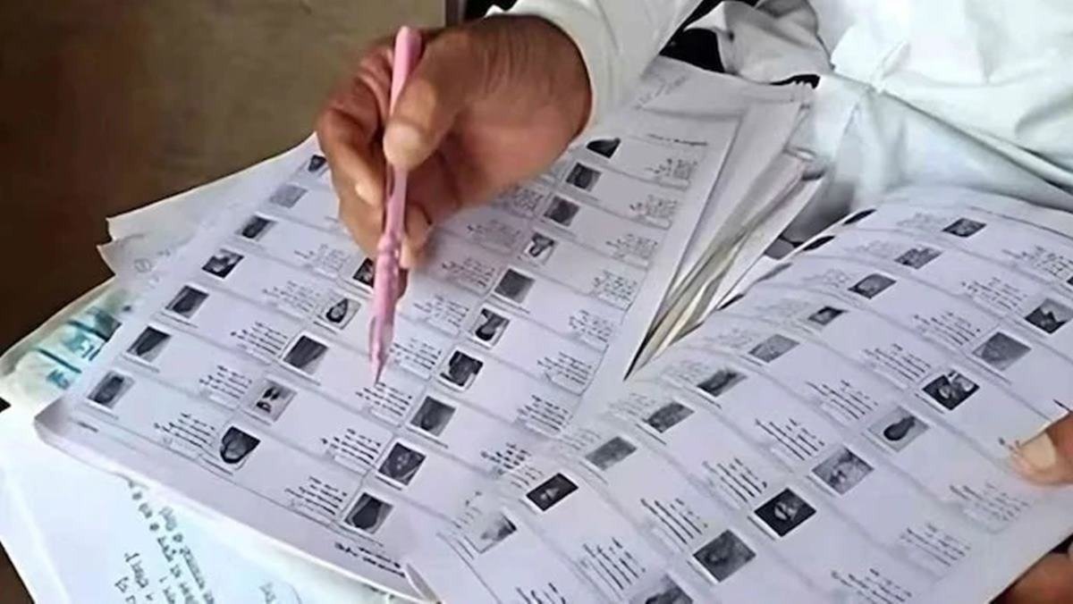 पुणे स्थानिक प्राधिकारी मतदार संघाची प्रारूप मतदार यादी प्रसिद्ध  २९ मेपर्यंत हरकती दाखल करण्याची मुदत; एकूण ८६७ मतदारांचा समावेश