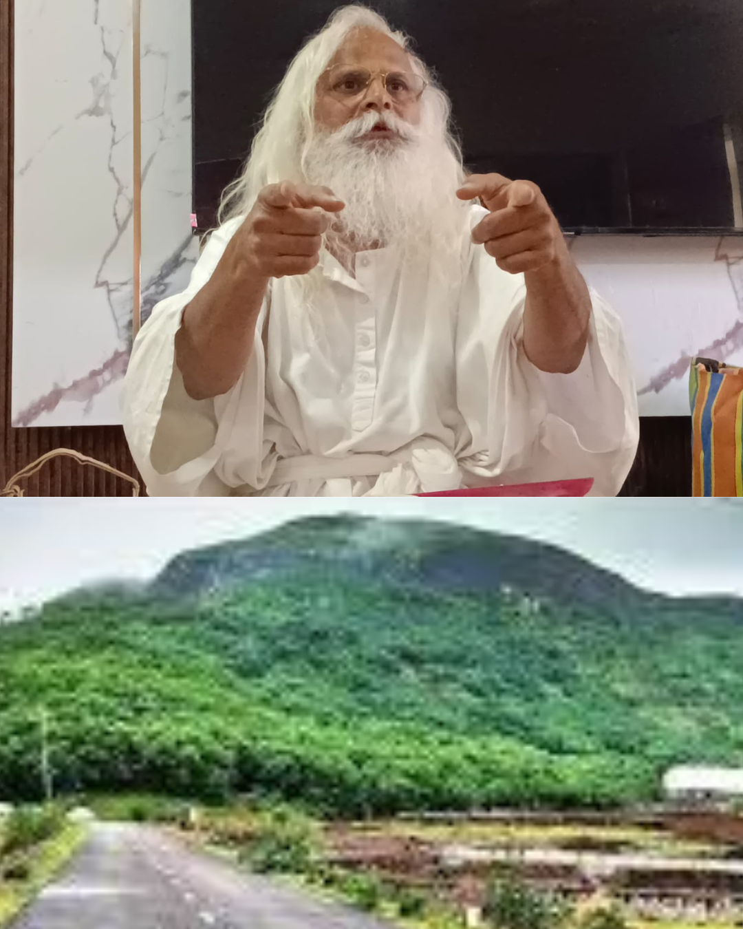 संत तुकाराम महाराजांच्या साक्षात्कार भूमी भामचंद्र डोंगराच्या संरक्षणासाठी ६ जून रोजी निर्णायक बैठक