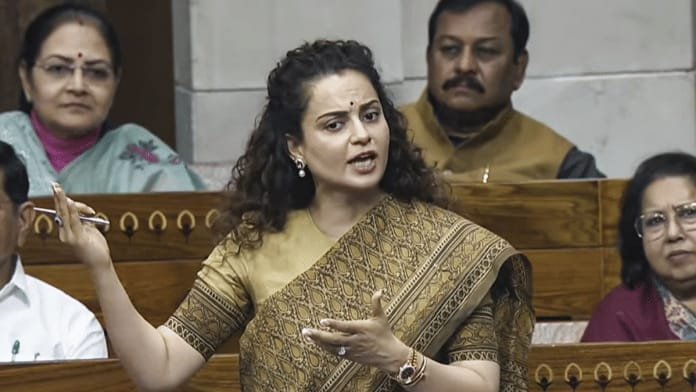 CJP आंदोलनावर कंगना रणौत यांची प्रतिक्रिया; “आम्हाला भीती वाटली, दिल्ली पोलिसांनी ढाल बनून संरक्षण केले”