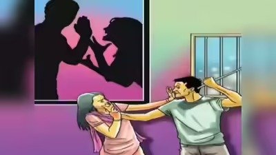 प्रॉपर्टीच्या वादातून बहिणीला मारहाण